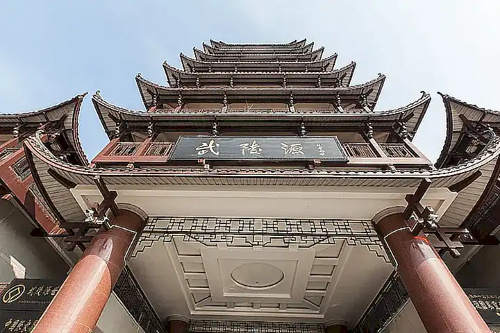 Fragen und Antworten zum Thema Avatar Film China und Wulingyuan